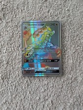 Pokemon Kommo-o GX Guardians Rising Rainbow Secret Rare Card 159/145 on eBay