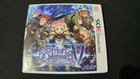3DS - Etrian Odyssey V: Beyond the Myth - Complete. Great Condition