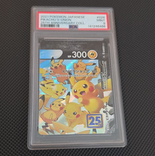 Pikachu V-UNION - (Top Right) 026/028 (Top Right) S8a: 25th