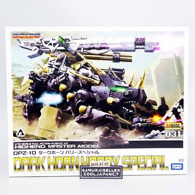 Zoids DPZ-10 Dark Horn Harry Special HMM 031 Modellbausatz im Maßstab 1:72 Ko...
