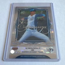 Limited To 50 Copies: BBM 2022 Tatsu Kota Esperanza RC