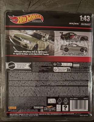Hot Wheels Premium 1:43 Scale Nissan Skyline GT-R (BNR34) V-Spec