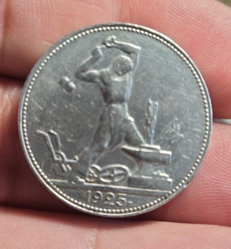50 Kopeek 1925 Coins Silver.900 Russian USSR