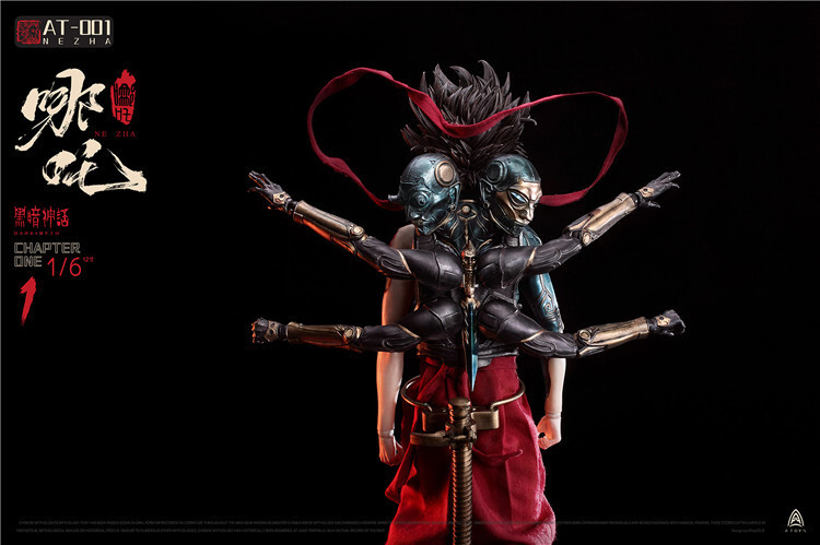 A-Toys AT-0001 Dark Myth Nezha 1/6 Scale Collectible Action Figure