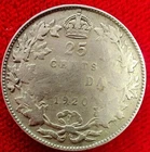 1920 Canadian Twenty Five Cents, Silver .800, George V, (1911-1936), KM# 24a