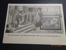 DR - Ganzsache - Privatganzsache - PP126 C12 Düsseldorf 1936