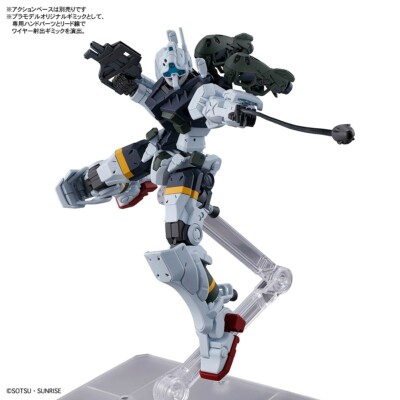 HG GQuuuuuuuX ・REDGANDAM・GELGOOG【ボカタ機】 HG 1/144 BOCATA'S GELGOOG(GQ) | GOODS | Mobile Suit Gundam