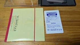 CHIBI MARUKO CHAN QUIZ PC Engine Hu CARD Japan Import Free shipping FedEx DHL