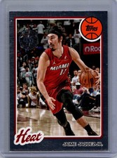 2025-26 Topps #80BK-29 Jaime Jaquez Jr. 1980-81 Topps Basketball