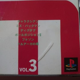 Namco Museum Vol 1 2 3 4 5 Encore Complete Set PS1 Japan Special Box NTSC-J