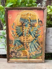 Antique Old Hindu Goddess Ma Kali Rare Print Framed