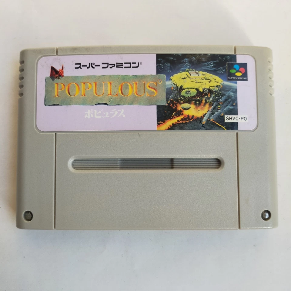 Populous pre-owned Nintendo Super Famicom SFC SNES Tested - Image 2 of 4