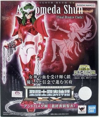 Myth Cloth EX Shun Andromeda Final Bronze SaintSeiya