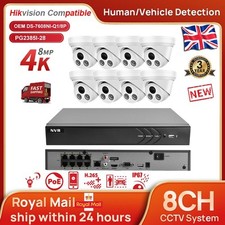 Hikvision Compatible 8CH 8POE 8MP 4K IP Camera MIC POE CCTV System Kit 2.8MM Lot