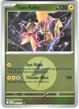 Tapu Koko (Energy Symbol Pattern) 067/217 ME: Ascended Heroes Reverse Holofoil