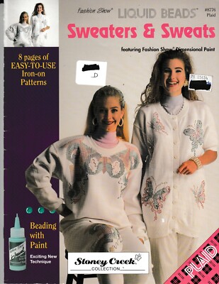 Liquid Beads Sweaters & Sweats Iron-On Patterns | Plaid #8776