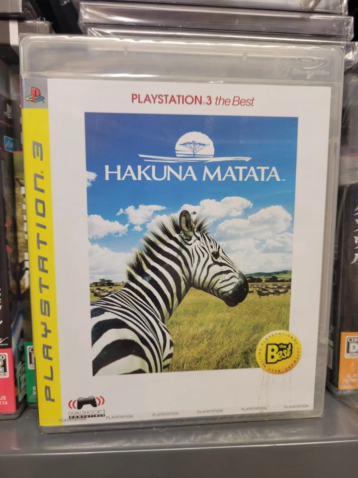 Hakuna Matata / Afrika (2009) New Factory Sealed ASIAN Playstation 3 Import - Image 4 of 4