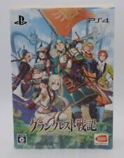 Ps4 Grancrest Senki Limited Edition Japan Game At0814 for sale online