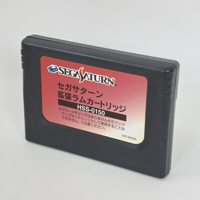 Cartucho De Expansão Ram 1 Mb Sega Saturn Original Japan | MercadoLivre