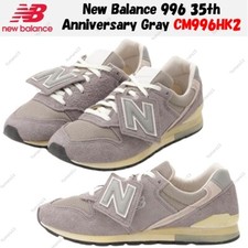 New Balance 996 V2 Low Gray for Sale | Authenticity Guaranteed | eBay