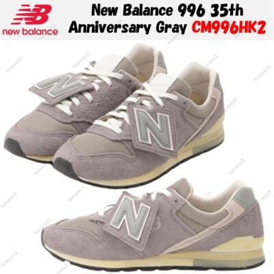 靴 New Balance CM996HK2 GRAY s-l400.jpg