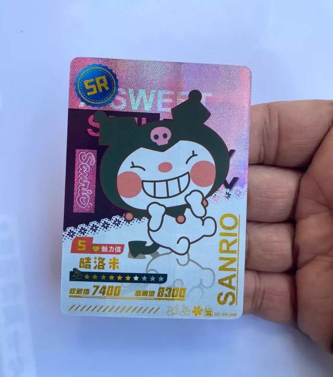 1 PACK HELLO KITTY SANRIO DOUJIN TRADING CARD KUROMI MELODY