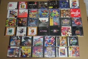 Sony PlayStation 1
