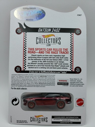 Hot Wheels Collectors Red Line Club/ RLC Datsun 240Z, red, 2092/6500 - Picture 7 of 9