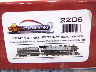 BROADWAY LIMITED #2206 UP MT-73 4-8-2 #7029 W/PARAGON2 SOUND/DC/DCC