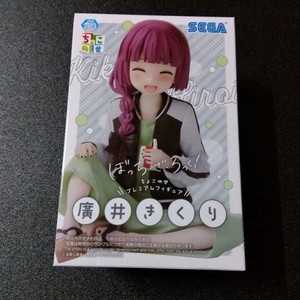 Kikuri Hiroi Figure | eBay