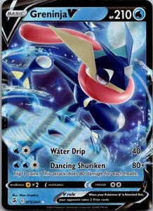 Greninja V 073/264 Fusion Strike Holo Ultra Rare