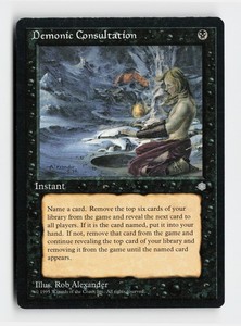 Mtg 1995 | eBay