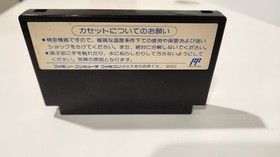 Battletoads Famicom - US Seller, Tested + Working