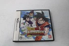 Dragon Ball Z: Harukanaru Goku Densetsu Nintendo DS Japanese