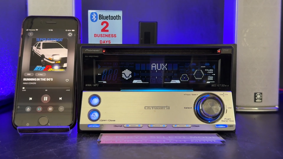 Pioneer Carrozzeria FH-P077MD 2DIN Car Audio CD MD Player Added BT