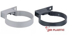 Osma 82mm / 3" Soil Pipe Clip Bracket in Black or Grey 3S082