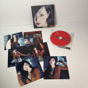 25+ Drama Aespa Album for sale | Updated Oct 2026