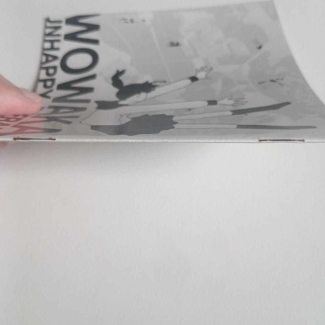 WOWAKA Unhappy Refrain Vocaloid CD Album with Obi Japanese Music