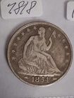 1854 P SEATED LIBERTY HALF DOLLAR - BEAUTIFUL COIN !!!