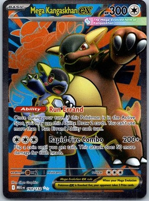 Mega Kangaskhan ex - Ultra Rare ME01: Mega Evolution 164/132 NM | eBay