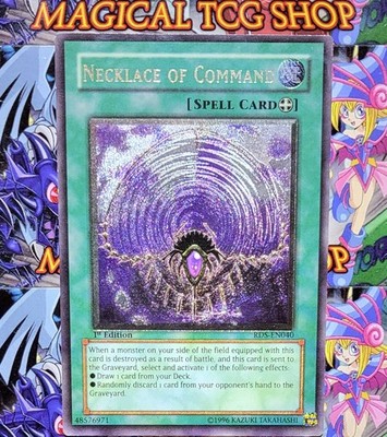 yugioh card holder necklace Yugioh! Emperor's Key Necklace main image 0