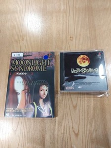 Moonlight Syndrome | eBay