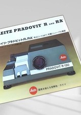 LEITZ PRADOVIT R and RA PRADOVIT, LEITZ, slide projector, photographic