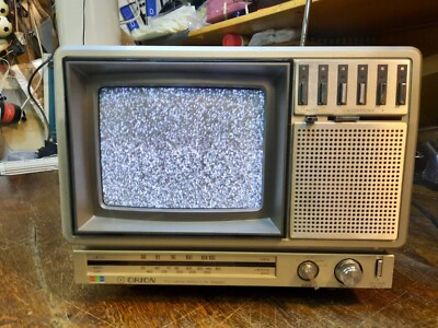 ORION COLOR TV & RADIO RECORDER MODEL: 8509, 23W, VINTAGE 