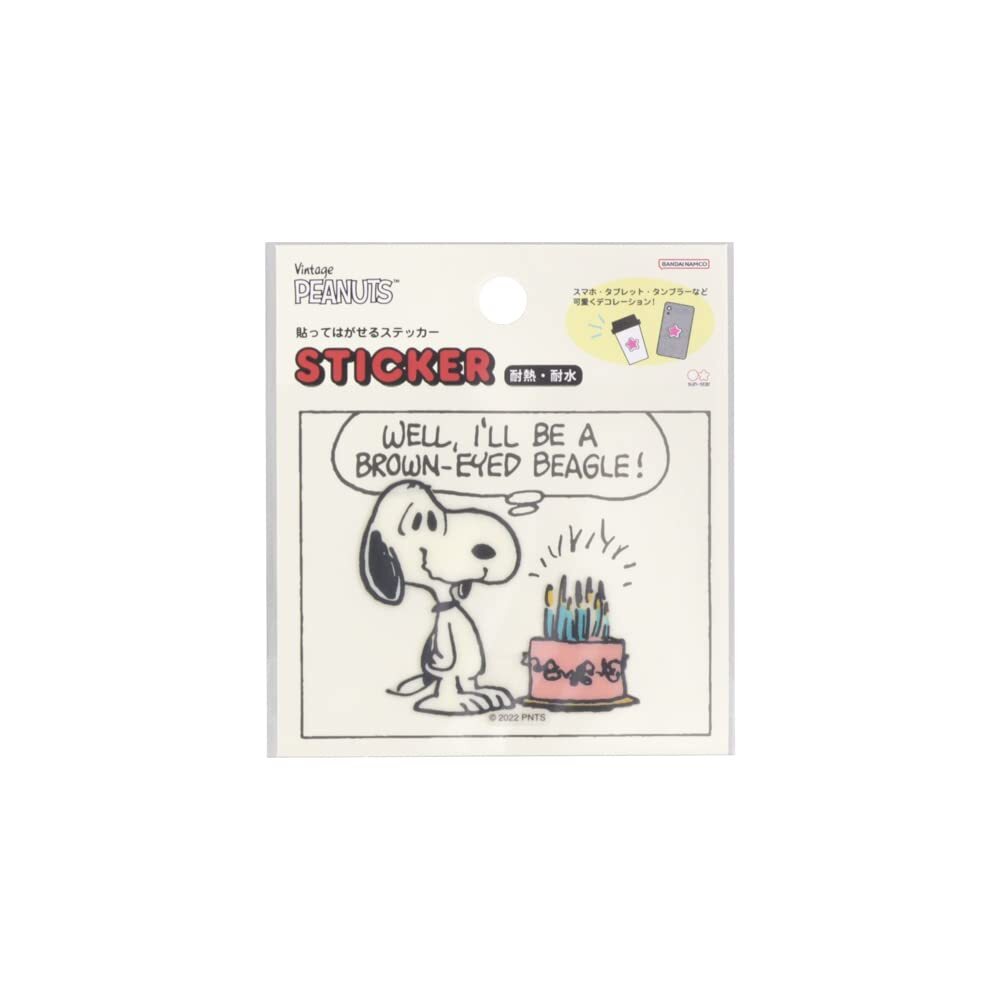 Sun-Star Stationery S8586012 Snoopy Sticker Peanut American
