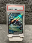 PSA10 POKEMON SV1V MAGNEZONE ex SUPER RARE 093/078 Japanese 2023