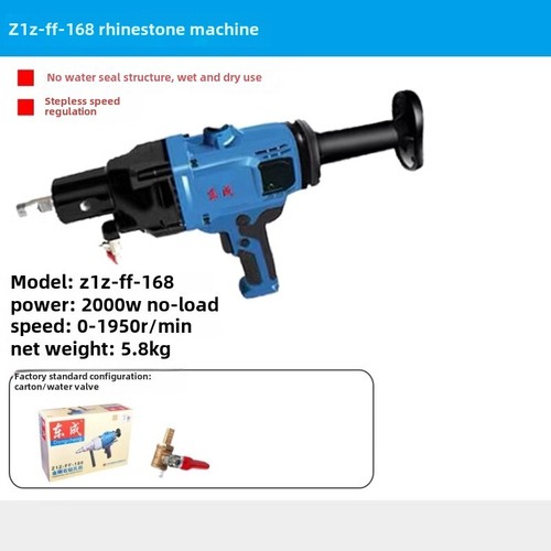 Water Drilling Machine Open Hole Drilling Machine Diamond Drilling Machine - Picture 4 of 11