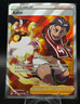 Kabu TG26/TG30 Swsh11: Lost Origin Trainer Gallery Holo  Pokemon TCG