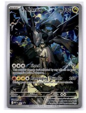 N's Zekrom - 031 MEP Holo NM/LP