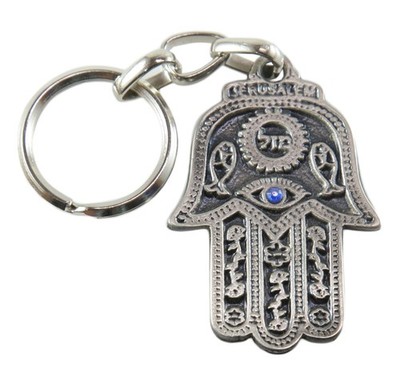 ''Mazal'' Lucky Hamsa Key Chain Ring EVIL EYE Jewish Judaica Amulet Hebrew Pendant